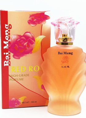 清新清香淡香百蒙100ml玫瑰