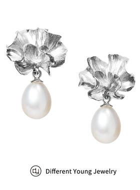 DifferentYoung花朵珍珠耳环s925纯银耳钉女新中式耳坠生日礼物