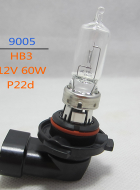 欧司朗喜万年 SYLVANIA HB3 U 9005 12V 60W 原厂灯泡90981-13046