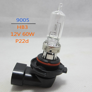 欧司朗喜万年 SYLVANIA HB3 U 9005 12V 60W 原厂灯泡90981-13046