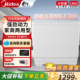MP165 美 半自动洗衣机12公斤家用双桶双缸Midea 351E