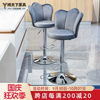 [吧台椅升降椅高脚凳现代简约吧凳北欧椅子吧椅高凳子家用酒吧桌椅]