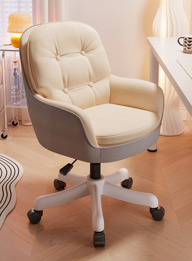电脑椅子家用舒适久坐女生卧室化妆椅靠背椅书桌椅学习办公椅转椅