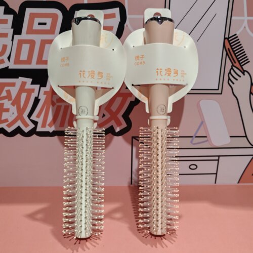 花漫多女士专用长发卷发梳家用防静电按摩头皮蓬松神器可站可立式