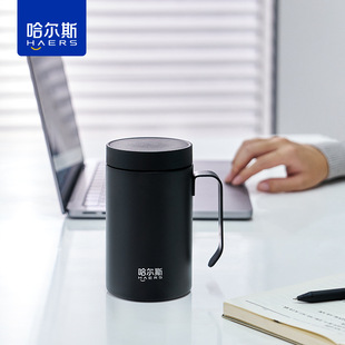 哈尔斯保温杯男士女新款2023大容量杯子办公室不锈钢带手柄水杯子