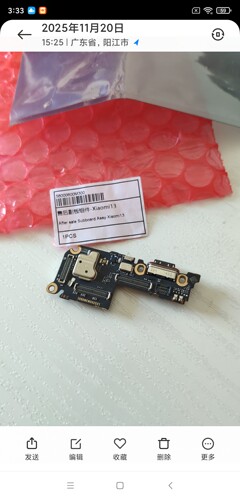 3c13尾插小板适用小米13尾插小板小米13充电接口副板送话卡槽小板