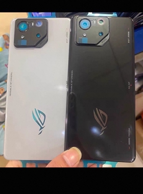 3c适用华硕ROG8后盖电池盖玻璃后壳rog8后盖