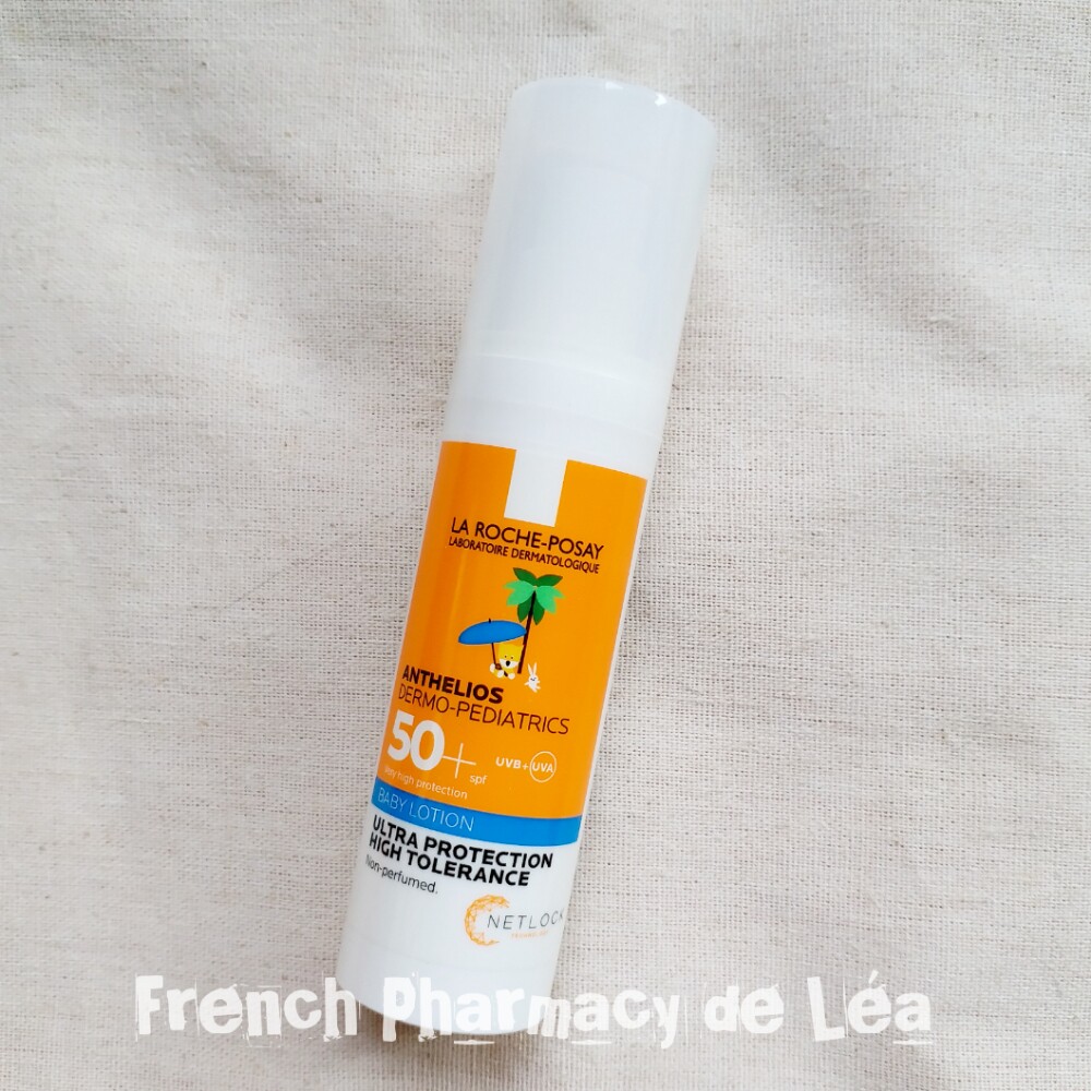 【现货秒发】理肤泉儿童清爽特护防晒乳SPF50+ 50ml 婴儿可用
