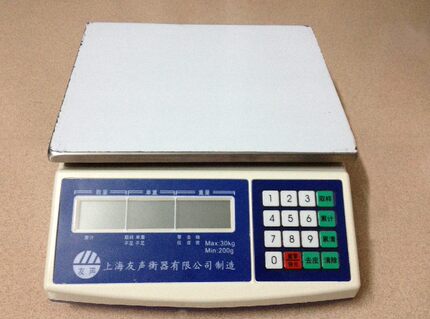 全新正品友声电子称1.5Kg/0.05g 工业计数称电子计数称 电子台秤