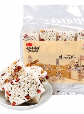 蒲议米花糖四川特产成都非遗蒲江米花糖老式小零食方便独立袋装