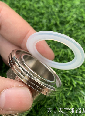 PPR活接垫子水暖活接垫片4.6分1寸油任垫硅胶活结垫暖气胶凸垫片