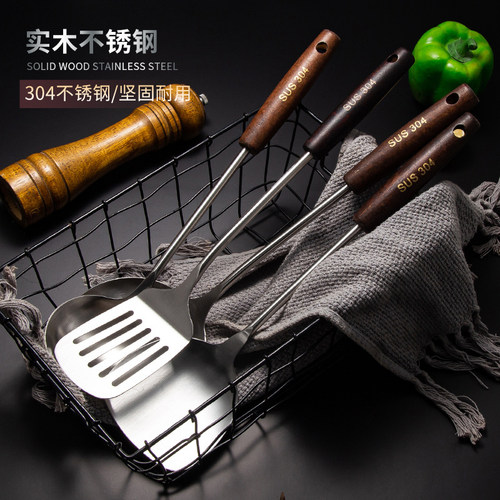 汤勺炒菜厨房用不锈钢锅铲炒菜铲