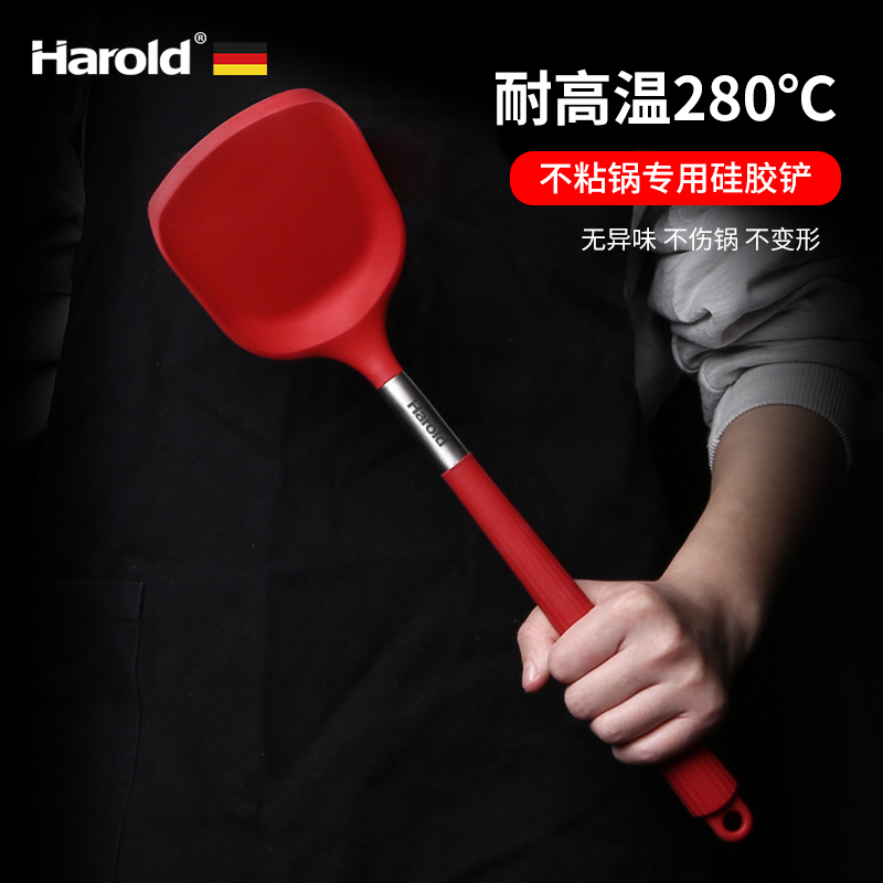 食品级硅胶 耐高温 不伤锅 耐高温