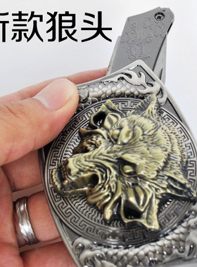 个性多功能皮带扣头防身腰带头