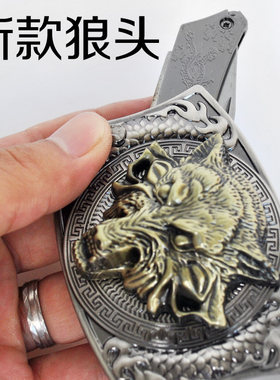 个性多功能皮带扣头防身腰带头