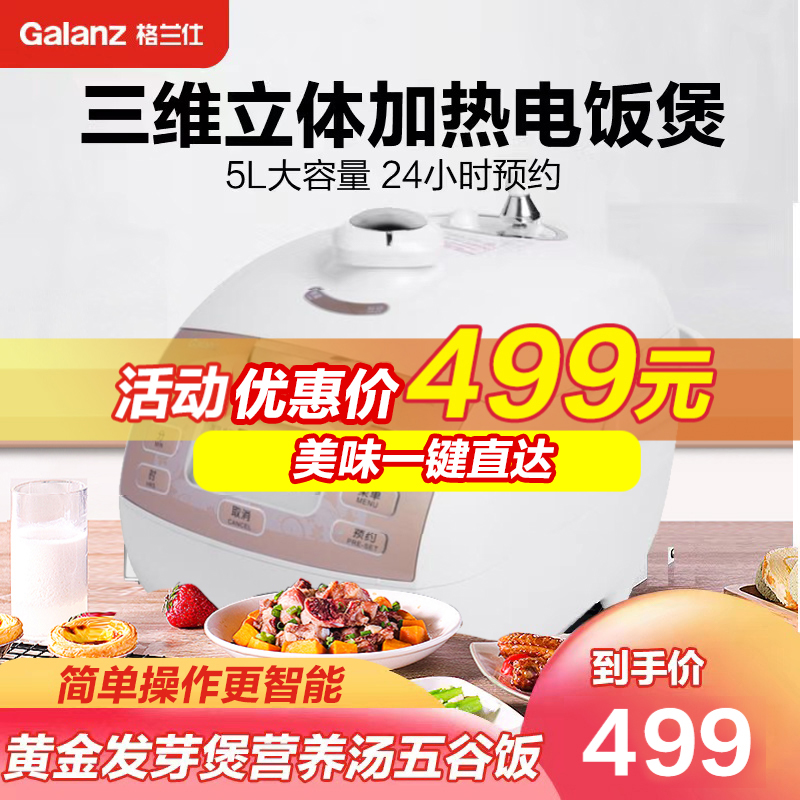 ɫ B1100T-50PH7A/Bѿ499Ԫ