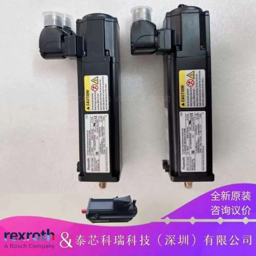 力士乐电机R911323529 MSK131D-0200-NN-M1-AG2-NNNN