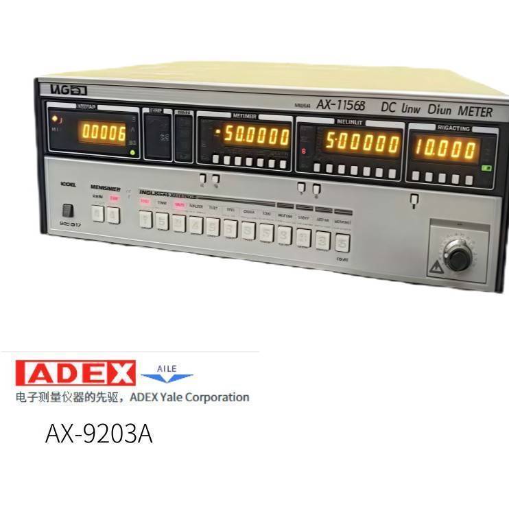 日本ADEX阿德克斯耶鲁AX-81C型数码打印机实时打印测量数据