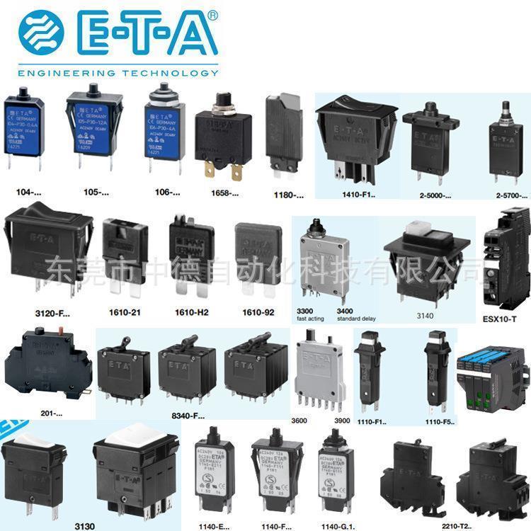 ESS30-S003-DC24V-6A 412-K54-LN2-5A 482-G323-J1M1-B2S0-40A