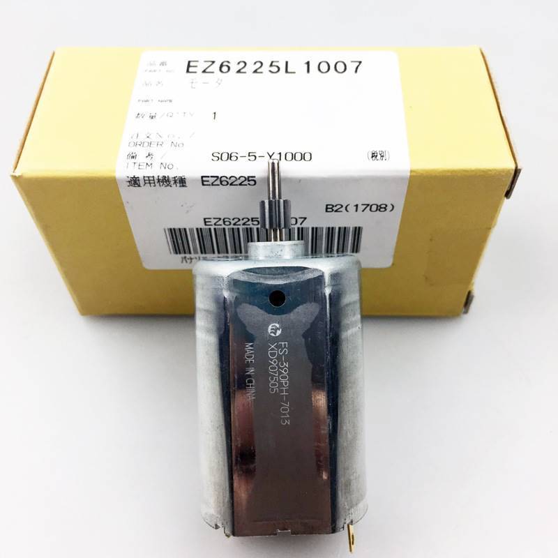 日本松下电批EZ7410K2009开关EZ6225L1007马达电机