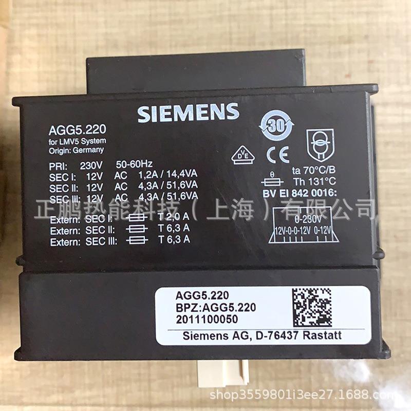 AGG5.110德国SIEMENS CANbus接线组件