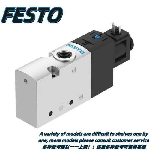FESTO费斯托VUVS-LT25-T32C-MD-G14-F8-1B2进口气体电磁阀