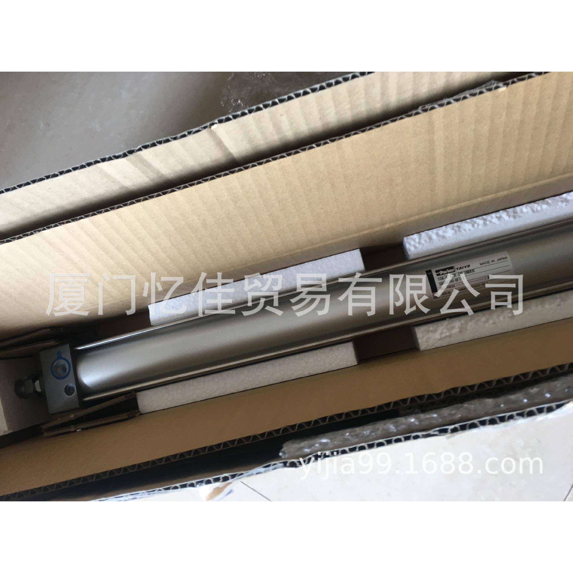 TAIYO气缸 10A-6 SD50B700-BF1-X 日本TAIYO太阳铁工气缸