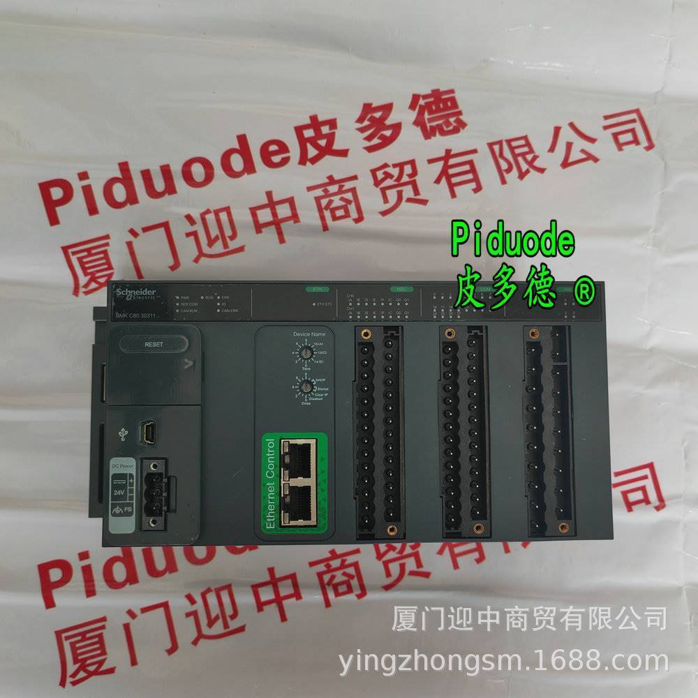 ATS48D38Y ATS480C11Y ATS22C32S6U ATS22C25Q软起动器