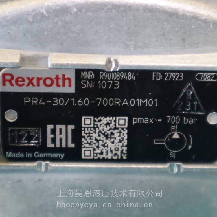 流量控制阀 2FRE10-4X/10QK4M R900963211