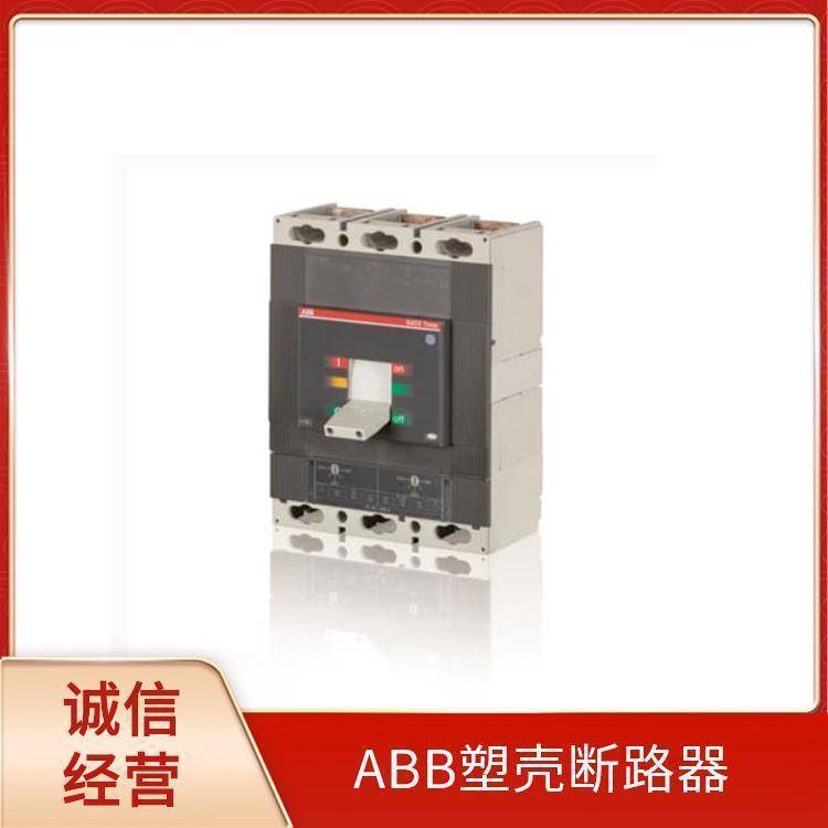 1SD202R1 塑壳断路器 T6S 800 TMA 800-80