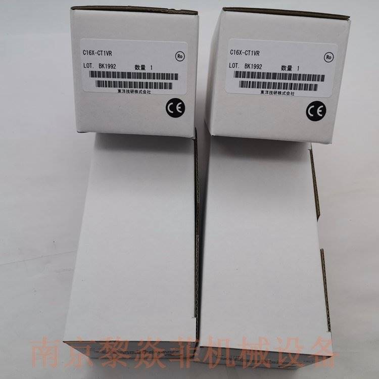 PCN7-T-1.5连接器端子块东洋技研株式会社山东淄博