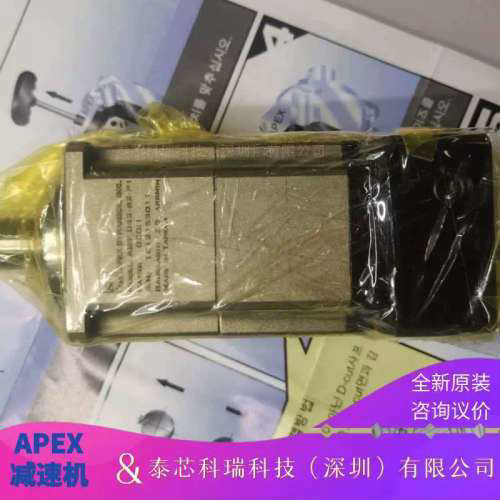减速机AB042-008-S1-P0AB090A-006-S1-P0/P1/P2