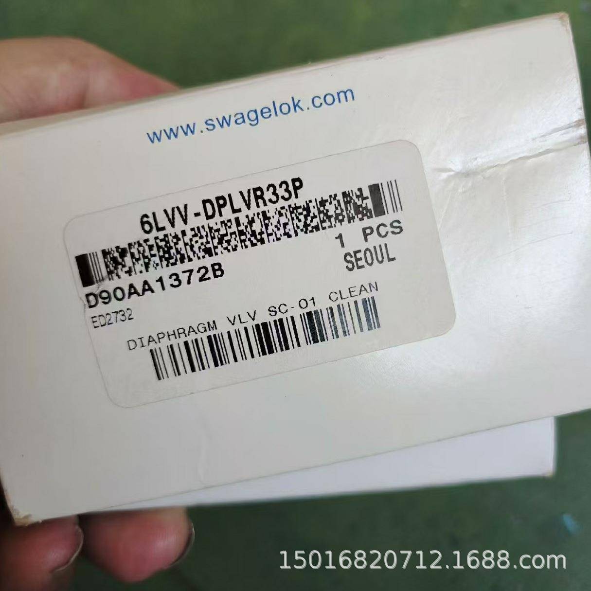 世伟洛克 6LVV-DPLVR33P ED2732 6LW-DPS4-C