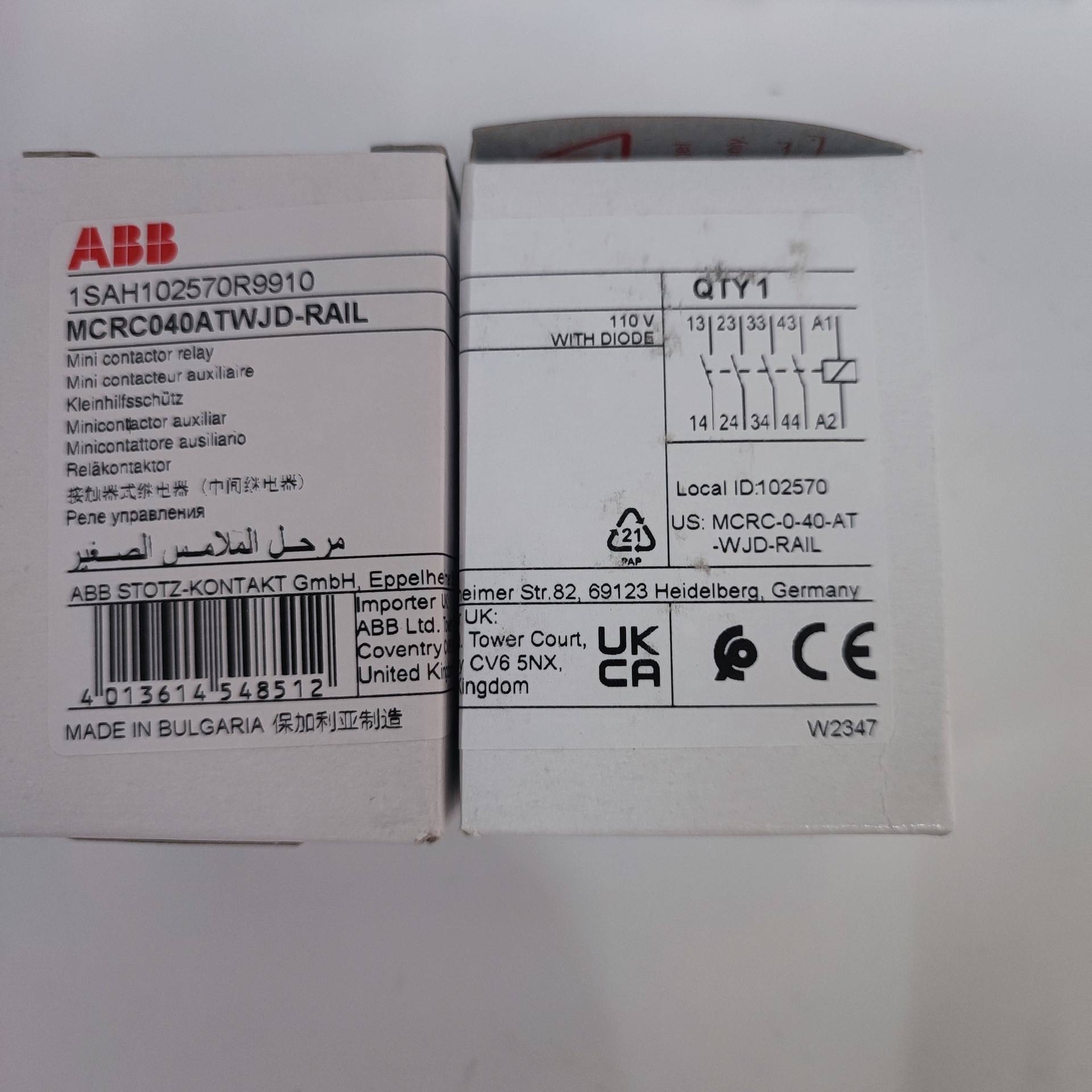 MP0CAE3 浪涌抑制器 MCRA022AT4 GE牌 MCRC031ATWJD-RAIL 机车 MP