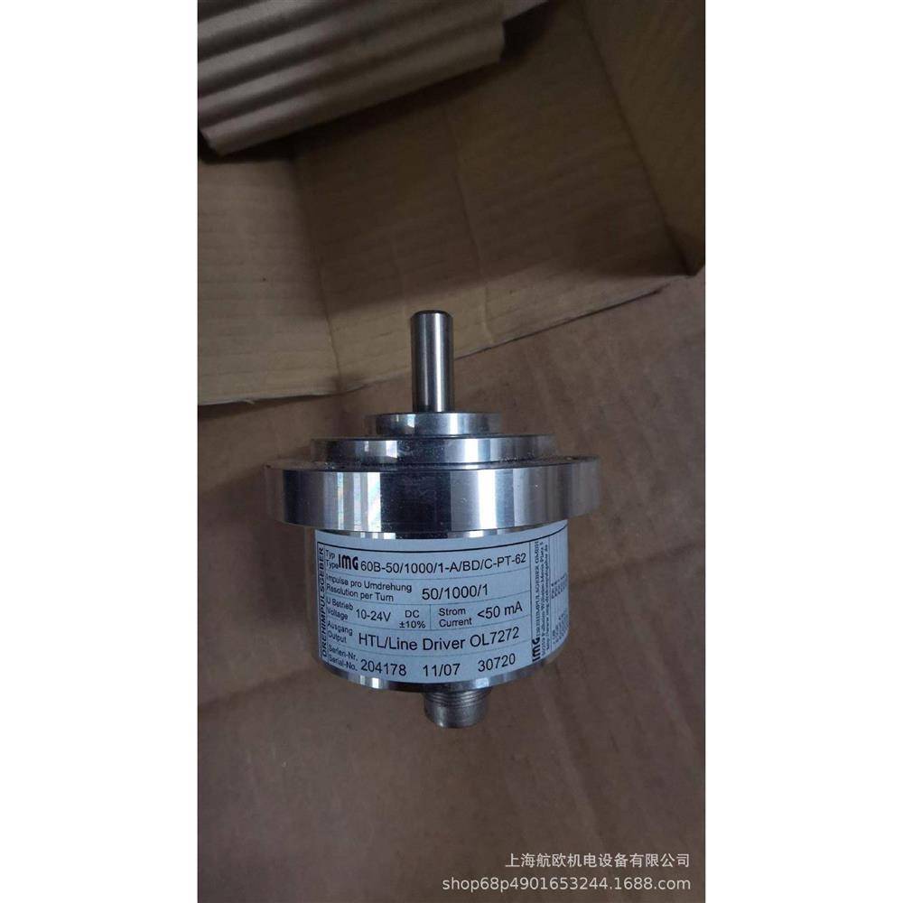 60B-50/1000/1-A/BD/C-PT-62 IMG编码器
