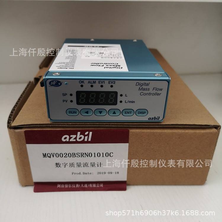 azbil气体流量控制器MQV0050BSRN01010C 阿自倍尔流量计