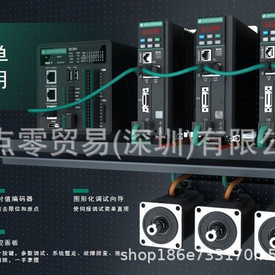 CDHD2-4D52AAP1-RO