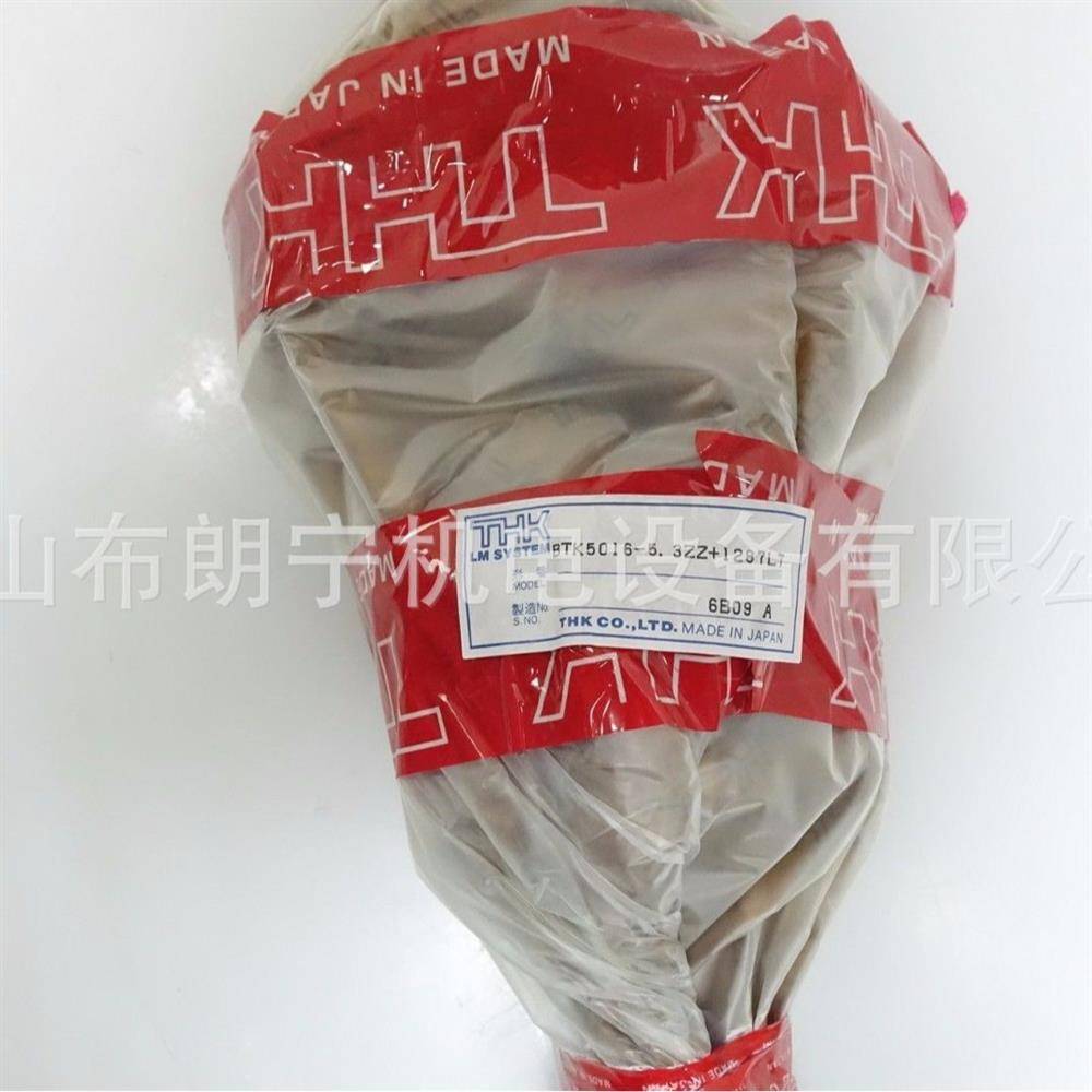 BNK1520-3G2871LC7Y BNK2021-3.6G01320LC5Y丝杆 螺母