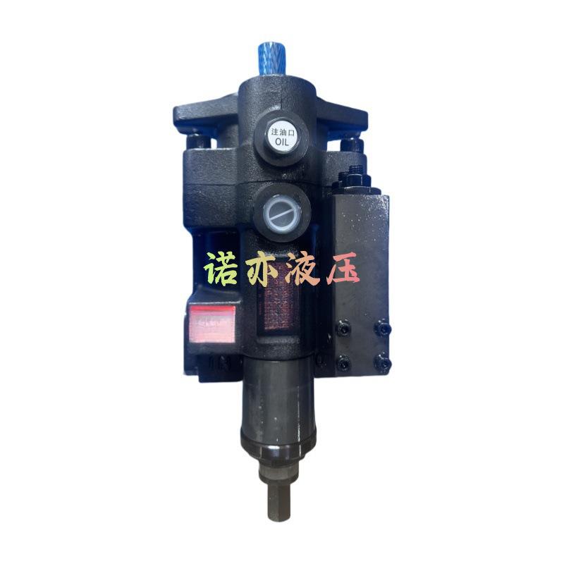 台湾旭宏HHPC液压泵P33/P36/P46/P48/P70/P16/P00高压油泵 柱塞泵