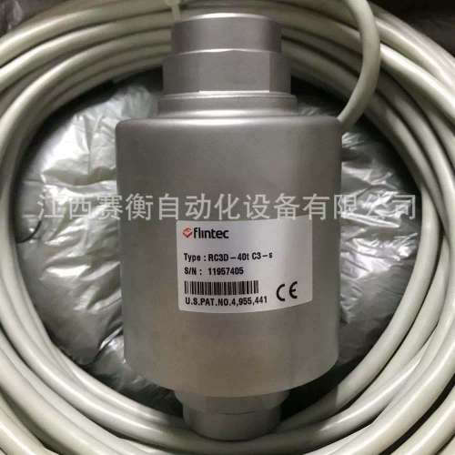 富林泰克感测器RC3-7.5t/15t/22.5t/30t/40t/50t C3-s