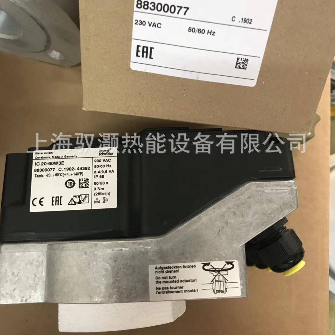 IC20-60W3T德国KROM-SCHRODER霍科德执行器伺服电机