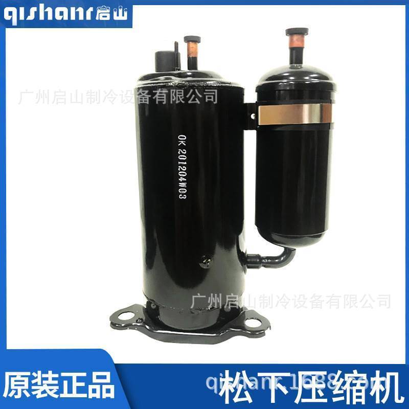 广州旋转压缩机代5PS108FB 9SS064XC 9SS064XB