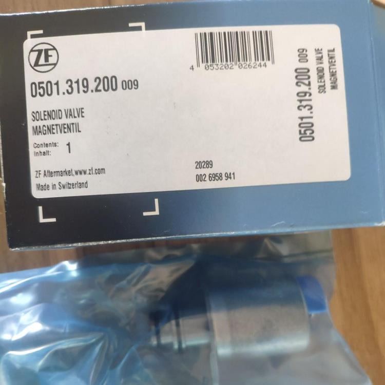 DATAFORTH DSCA45-03标准器模块MAC 58D53RA,24VDC阀门