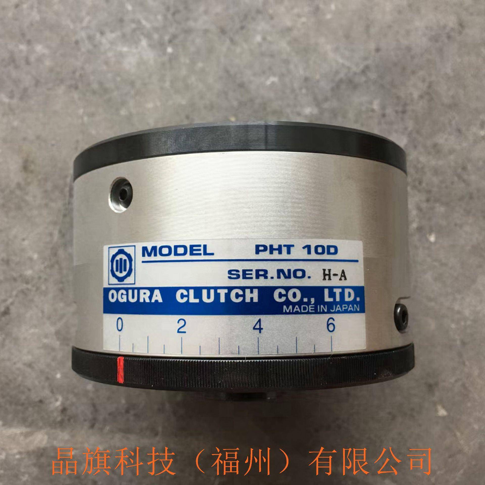 MNB0.4G日本OGURA小仓制动器离合器MNB10G