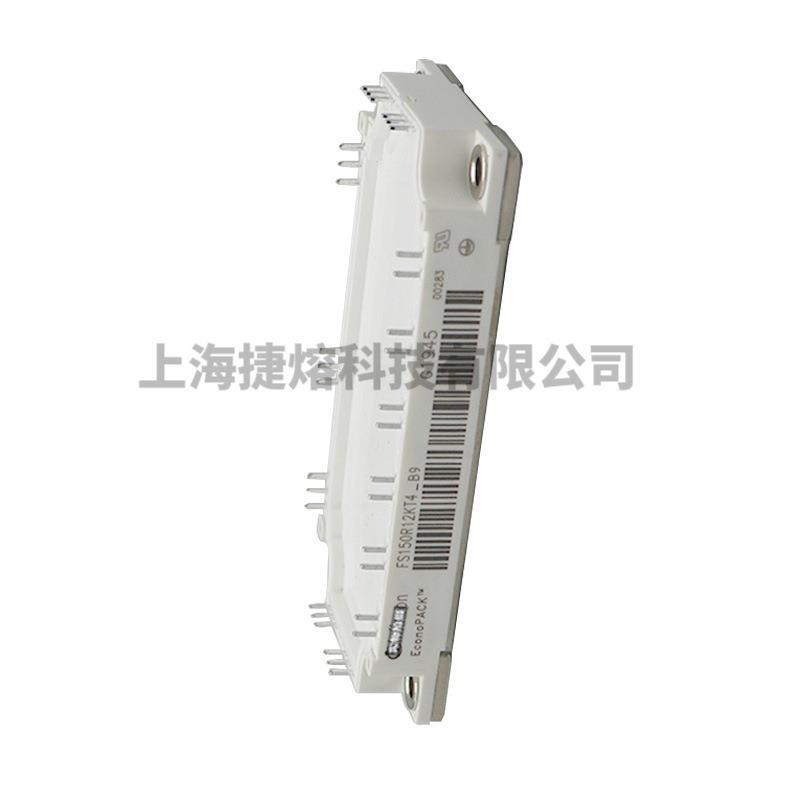 FS50R12KE3大功率 IGBT模块 电子元器件晶闸管可控硅 可开专票