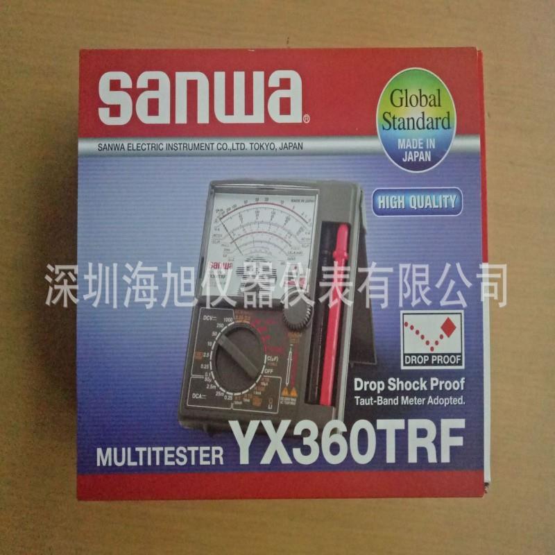 SP18D万用表600V指针式万用表SP-18D万能表