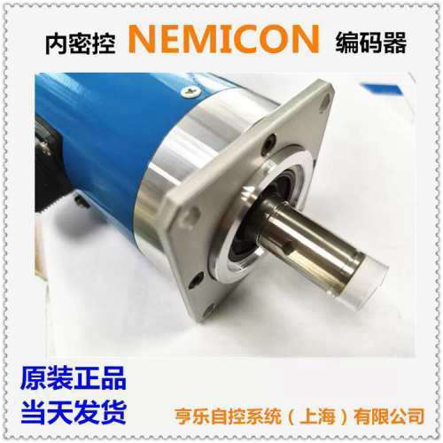 主轴编码器NE-20-2MD F-068-09E 差分输出 2000脉冲