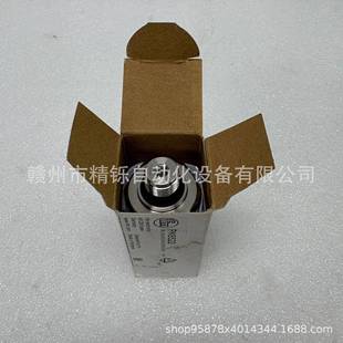 PK7522 壓力傳感器 PK6522