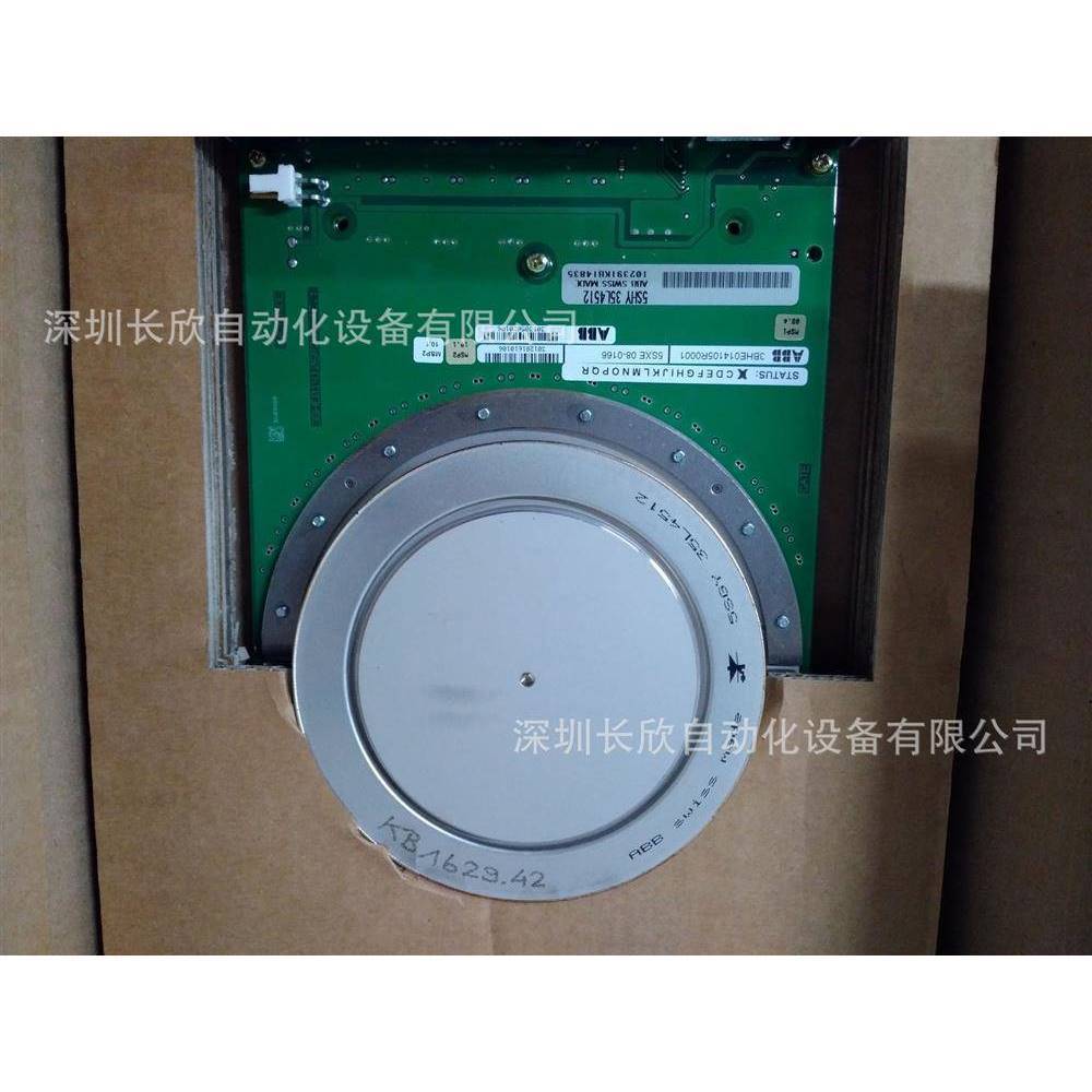 模块 机器人系统 D674A906U01