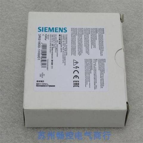 **德国耦合继电器3RS1800-1HW01
